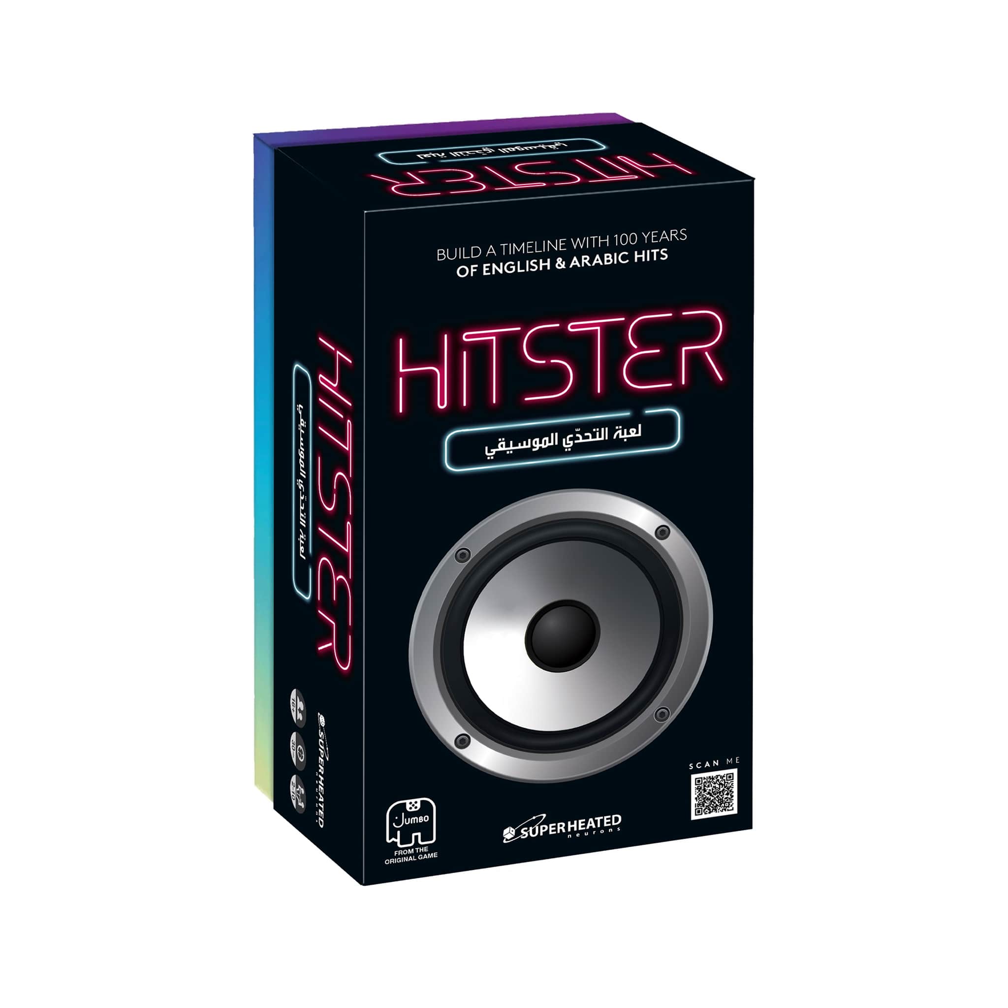 Hitster