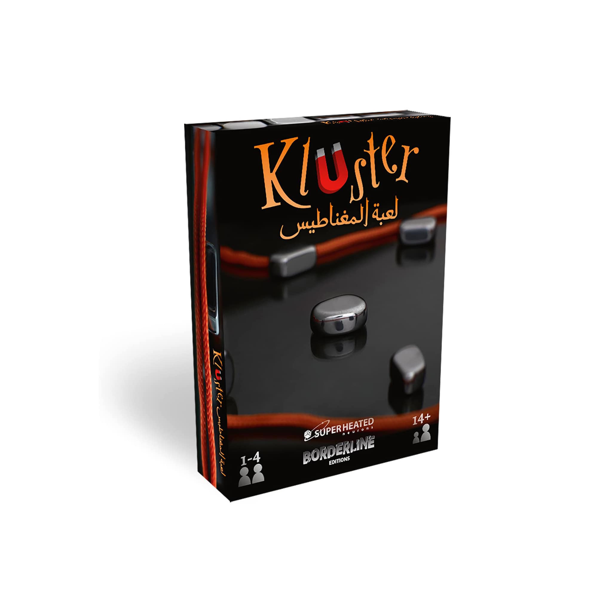 Kluster