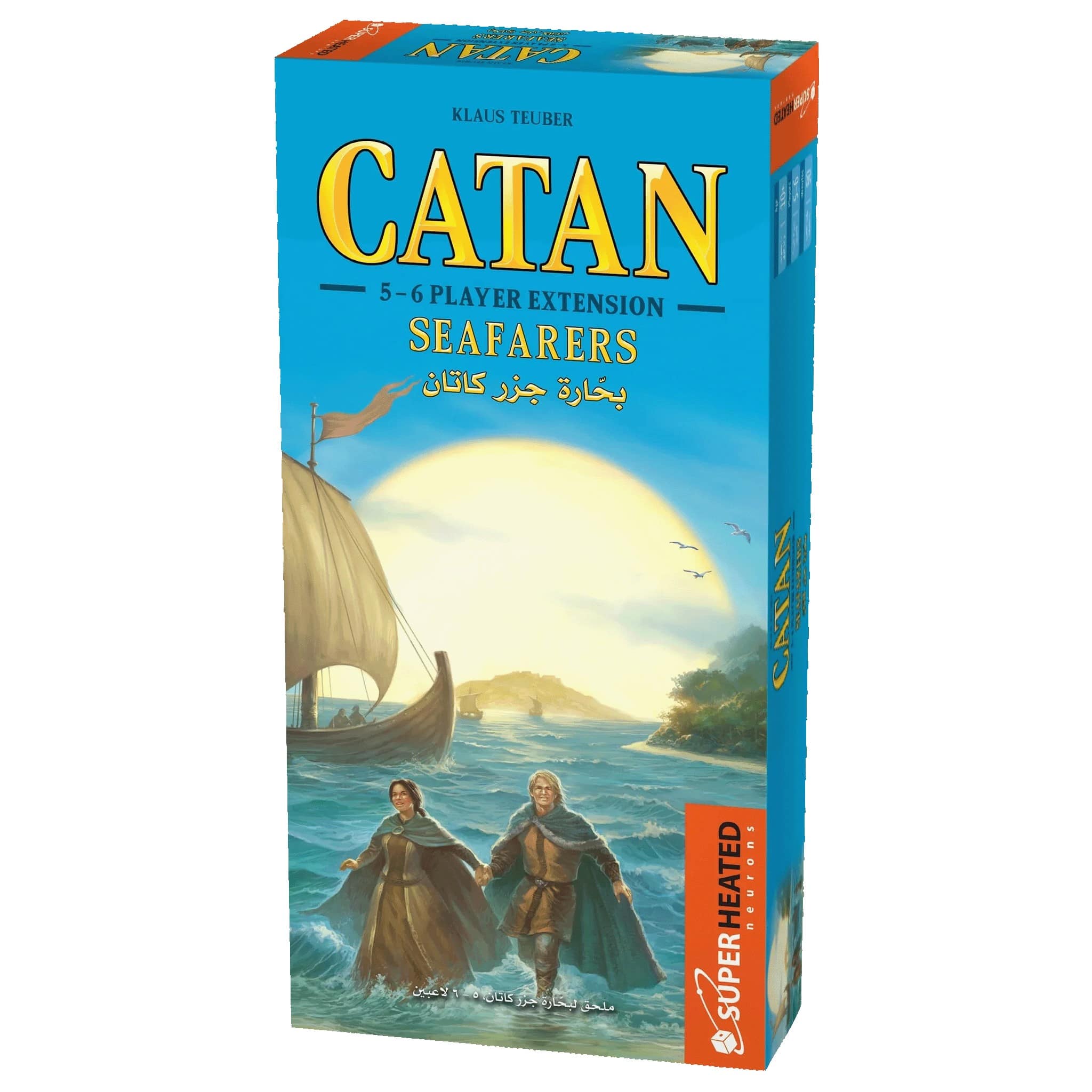 Catan Seafarers 5-6 Players
