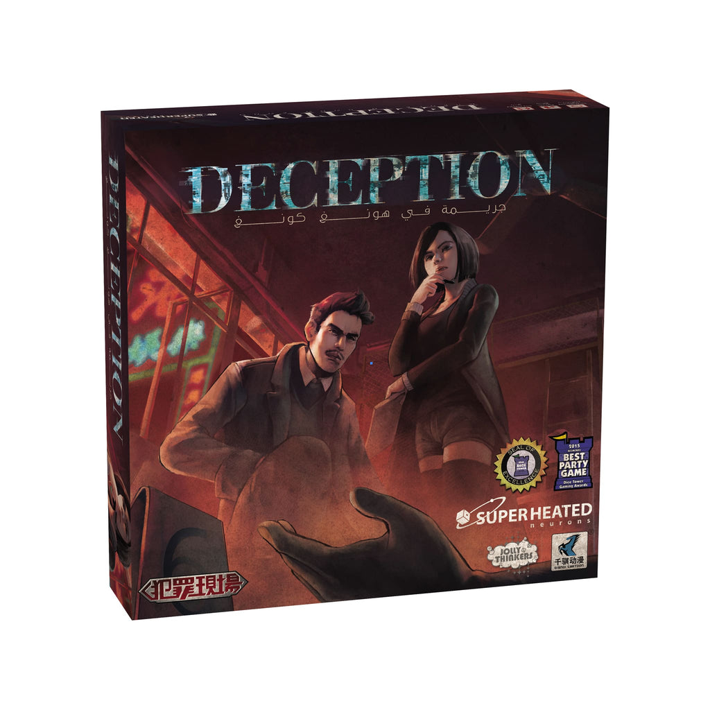 Deception