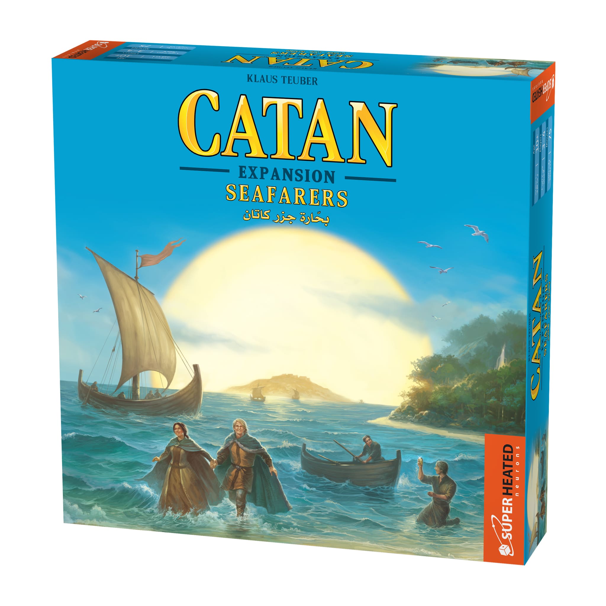 Catan Seafarers 3-4 Players