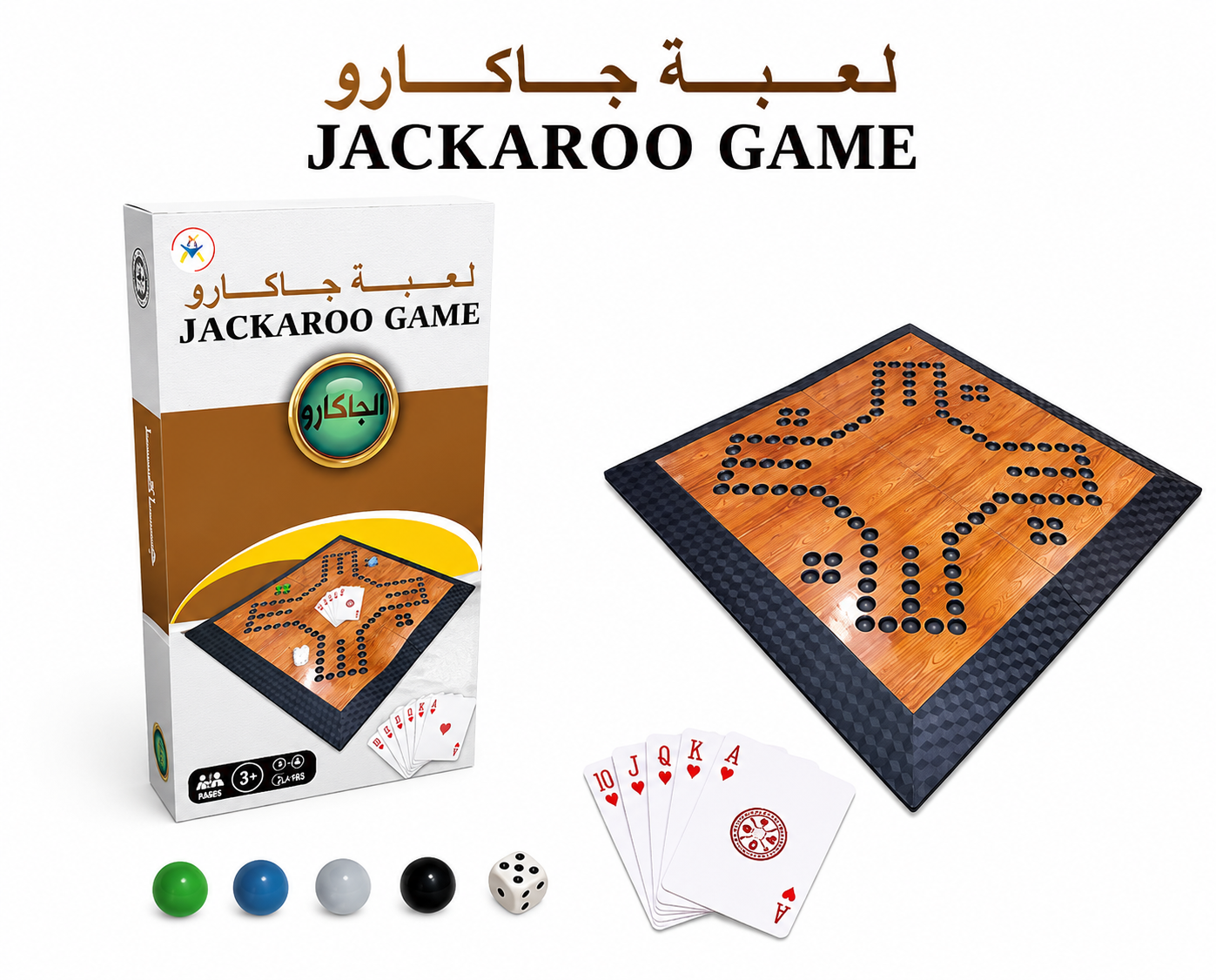 jackaroo 4 players plastic
