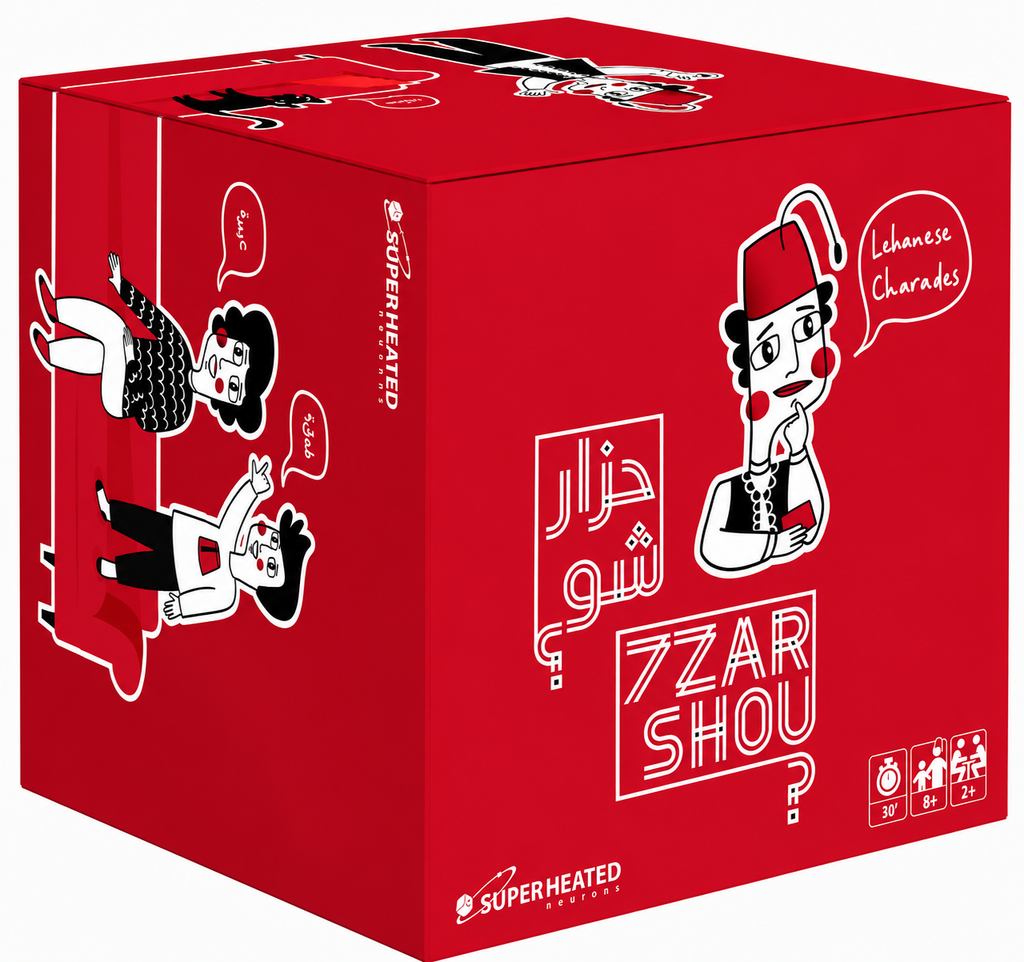 7zar Shou: Lebanese Charades - Season 1