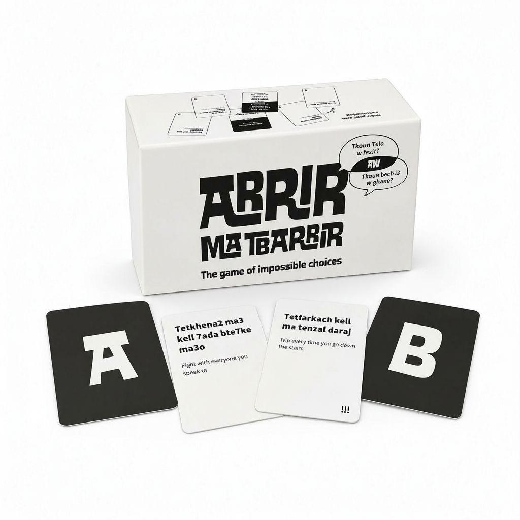 Arrir Ma Tbarir