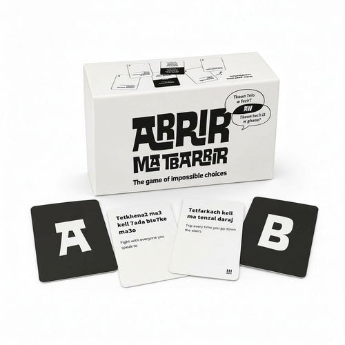 Arrir Ma Tbarir